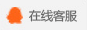 汕尾市康利藥業有限公司