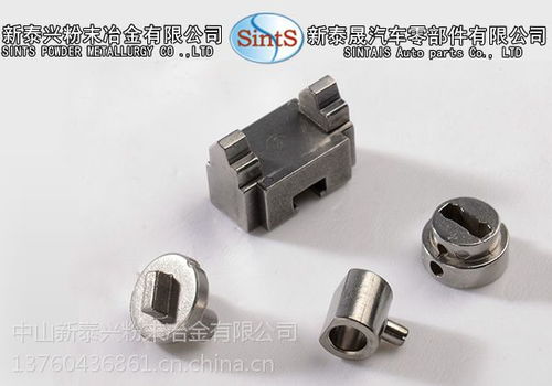 鎖具五金配件 電子鎖體結(jié)構(gòu)件與傳動(dòng)的精粹