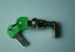 華強電子網 五金配件采購與供應的專業(yè)平臺